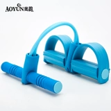 Артефакты шага Пьера, чтобы попрактиковаться в животе, чтобы сесть и сесть, чтобы помочь женскому фитнесу для фитнес -оборудования.