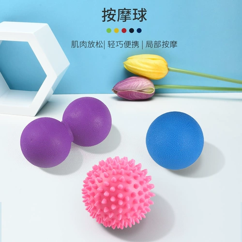 Фасция массаж ног шарика для мышцы релаксация меридианская мячная лента нанести удар по фитнесу ноги йога шейная мембрана меридианская мембрана меридиан