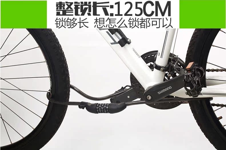 Chaîne de vélo - Ref 2379246 Image 4
