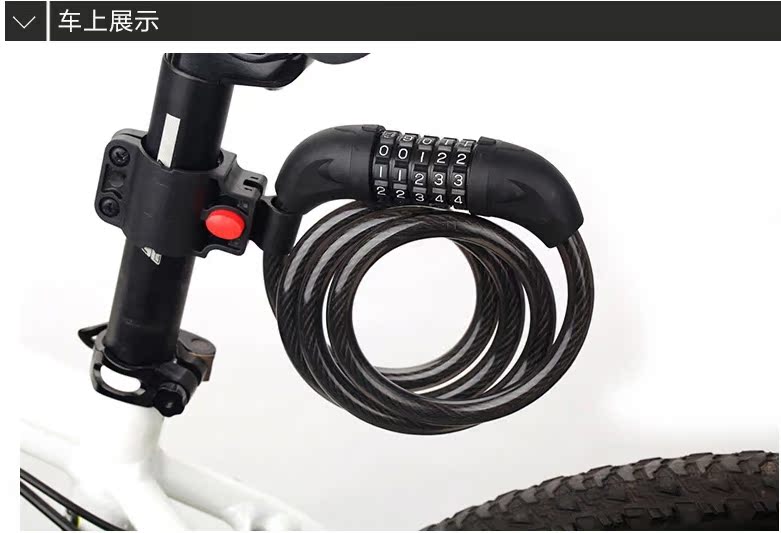 Chaîne de vélo - Ref 2379246 Image 24
