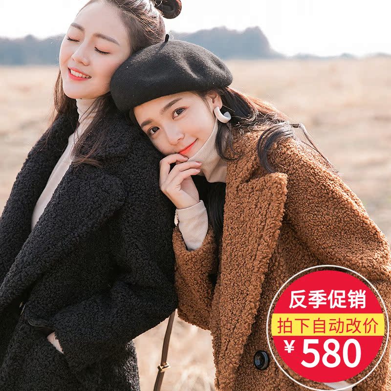 Manteau de fourrure femme - Ref 3172431 Image 1