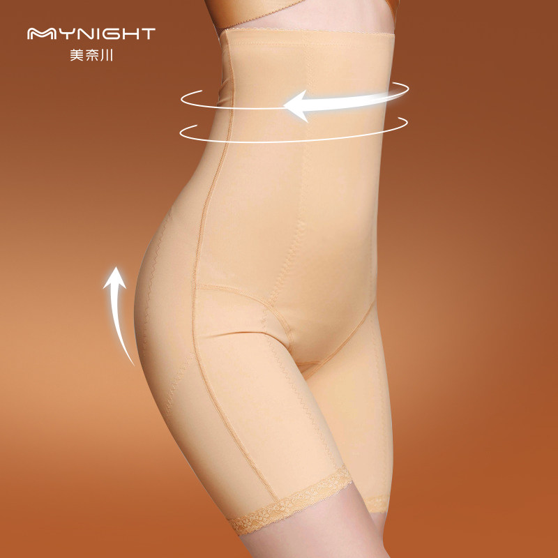 High waist bunches Belly Pants small belly Powerty Hip Warm Meme body Divine Instrumental Shaping Beam Waist Thin graphene Teething Hip