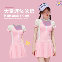 Childrens swimsuit girls one-piece swim skirt style medium and large children 2024 new student professional swimsuit girls conservative suit