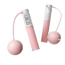 Customized ropeless skipping rope fitness shaping sports professional fat loss girls special counting indoor negative gravity rope