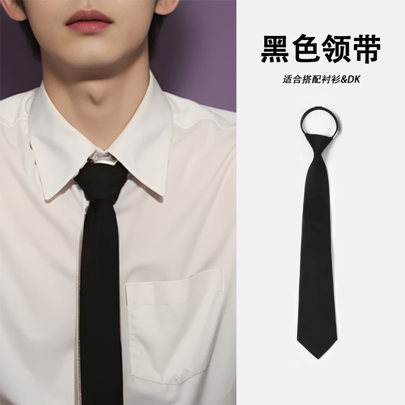DK ブラックタイシャツ メンズ カレッジスタイル ジッパー 蝶ネクタイ 学生 韓国風 フリースタイル 男女学生 装飾トレンド