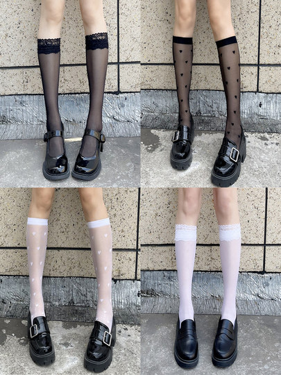 Lace Calf Socks for Women, Summer Thin Black Silk Lace Half-Knee Mid-Tube Socks, Jk Pure Desire White Boot Socks