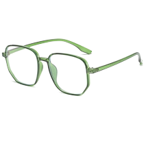 Градиентная блузка в очках Хань версия антисиняя светлая женская близорукость может быть сопоставляла с градуидной черной рамкой веганского глазного яма