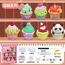 New childrens DIY creative painted plaster coloring doll painting handmade painting educational toys