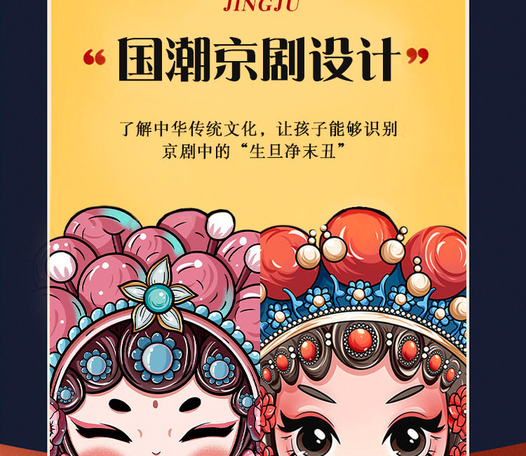 Кубик Рубика 立体百变磁性无限魔方三3d几何翻转儿童异形空间思维训练益智玩具 Jifanpaul