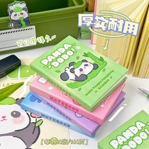 Small notebook portable small size 64K notepad a6 small notebook notebook award diary primary school student prize 2024 new hand ledger female mini rubber cover soft leather pocket notebook A