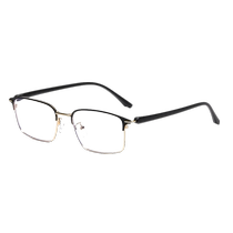 Business half-frame anti-blue light reading glasses ultra-light small frame elderly glasses fashionable Korean version portable high-definition reading glasses