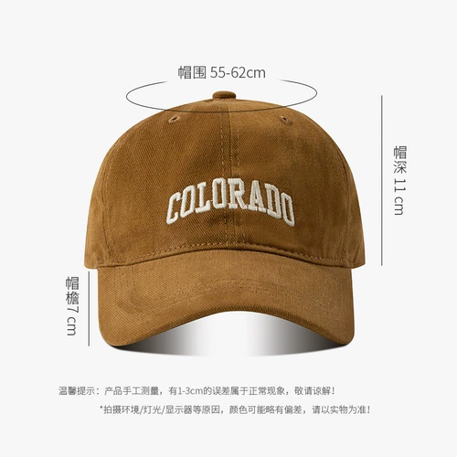 Летняя бейсболка, осенняя шапка, кепка, защита от солнца