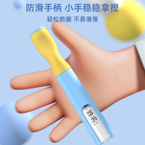 TS-40 wind resistance childrens skipping rope kindergarten primary school students first grade special beginners unknotted rope