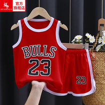 Quick-drying sports boys suit summer clothes for boys and girls baby summer vest shorts suit childrens basketball uniform boy thin