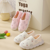 Confinement shoes womens autumn thin section postpartum pregnant womens Baotou slippers 2024 new soft bottom non-slip bag heel slippers winter