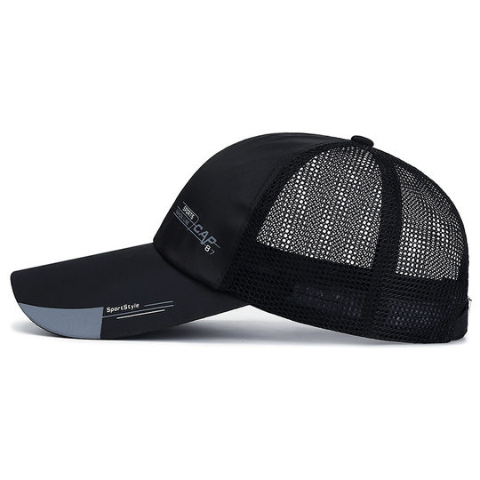 Men's Summer Korean Style Thin Mesh Breathable Quick-Drying Sun Protection Baseball Cap for Men and Women