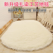 Carpet bedroom living room 2024 new thickened bedside blanket high-end washable wipeable room coffee table blanket floor mat