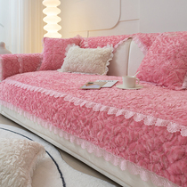 Internet celebrity sofa cushion autumn and winter thickened plush cushion non-slip leather sofa cover 2023 new cover cloth seat cushion