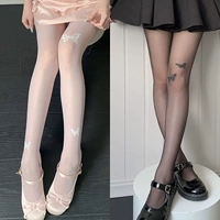 【Бабочка】 белая + черная