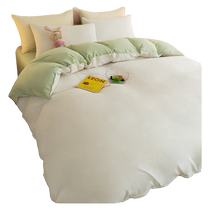 Bedding non-pure cotton universal for all seasons light luxury and high-end quilt cover college student single bed sheet four-piece set new style