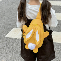 Enfants mignons bunny bunnies Purses Handsome Ocean Chest Bag 2024 New Years Little Girl Slanted Satchel Canvas