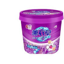 10 catties barrel of lavender laundry detergent affordable home fragrance long-lasting super fragrance official flagship store