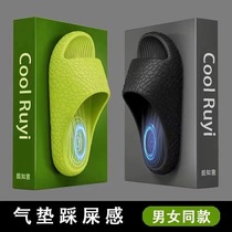 2024 new summer mens and womens home slippers poop-feeling air cushion indoor non-slip outdoor sports sandals