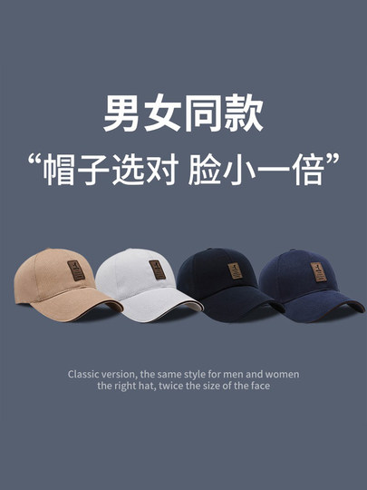 Hat Men's Winter Peaked Cap Cycling Fishing Hat Sun Protection Sunshade Sun Hat Women's Spring and Autumn Style Black Baseball Cap