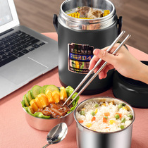 304 stainless steel vacuum pot large capacity insulated bucket three-layer multi-layer lunch box adult student insulated lunch box