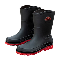 Bottes de pluie chaussures imperméables pour hommes vêtements dextérieur dété bottes de pluie décontractées antidérapantes chaussures en caoutchouc de protection du travail à tube intermédiaire chaussures spéciales pour adultes au travail