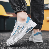 Mens summer breathable 2024 new mesh thin hollow mesh shoes sports casual white sneakers summer trendy shoes