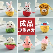 Beginning of Summer egg bag Dragon Boat Festival egg bag finished egg net bag egg cage hanging egg bag egg net bag egg bucket artifact