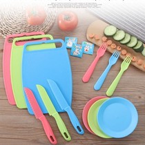 Childrens knife for cutting fruit cutting board chopping board kindergarten fruit knife safe plastic knife that does not hurt hands childrens toy