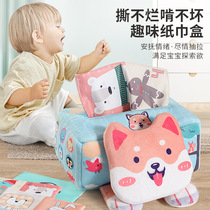 Indestructible tissue box baby tissue paper toy 6 months old and above 0-1 year old simulated paper tearing entertainment toy