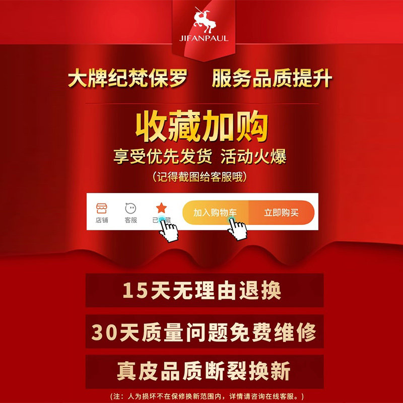 教科书般操作！饿了么自动扣款怎么关？手把手教你避免无脑扣费！