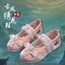 Hanfu Shoes Girl Spring Old Beijing Cloth Shoes Children Summer Embroidered Shoes Baby Ancient Dress National Wind Horseface Skirt Shoes