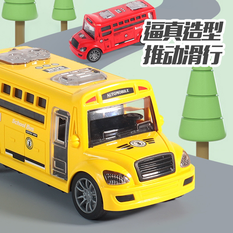618路公交车路线怎么走？途经哪些主要站点？