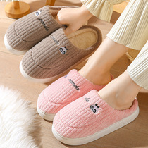 Autumn and winter new home use indoor thick sole home couple cute warm winter plush womens cotton slippers for men