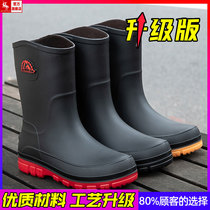 Rain boots fashionable mens waterproof shoes spring and autumn non-slip rain boots mid-tube new rubber shoes adult work shoes womens shoes