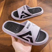 Slippers for men 2024 new outer wear non-slip thick sole wear-resistant indoor home household bathroom bathing slippers for men