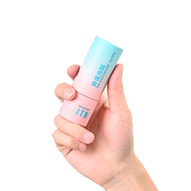 Anti-exposure stickers neckline artifact invisible clothes one-word shoulder stickers anti-sweat anti-slip traceless low-cut chest tape for summer