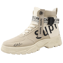 2023 New Mens Shoes Summer High-top Martin Boots Mens Wear-Resistant Sports Shoes Outdoor Light Casual Trendy Shoes