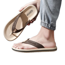 Flip-flops 2024 new summer mens outdoor waterproof anti-slip slippers beach Korean style mens flip-flops