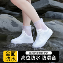 Rain shoe covers silicone waterproof anti-slip thickened wear-resistant rain boots 2024 womens new rain boots rainy day waterproof shoe covers