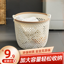 Dirty basket basket dirty clothes package basket bathroom laundry basket toy doll containing bucket