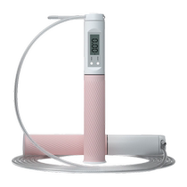 Activity counting ropeless intelligent skipping rope fitness sports girls professional fat burning weight-bearing high school entrance examination special rope