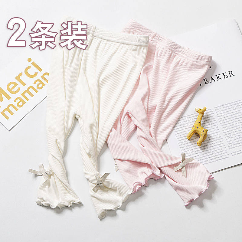 Girl's Seven Pants Summer Modale Children's Inner Lap Pants Foreign Pie Girl 90% Pants Outside Wearing CUHK Boy Pants Slim Fit Pants
