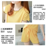 Шелковая пижама, шорты, топ с чашечками, летний комплект, короткий рукав, изысканный стиль