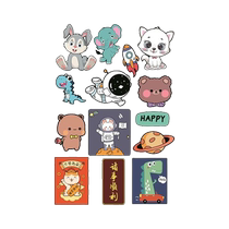 Down jacket patch stickers cartoon self-adhesive traceless washable leather seam-free high-end clothing hole repair patches