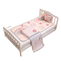 Childrens Ice Silk Latex Mat Three-piece Set Washable Baby Soft Thin Mat Summer Kindergarten Nap Breathable Soft Mat
